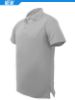 Picture of Unisex Adults Plain Cotton Polo