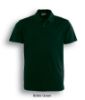 Picture of Ladies Basic Polo