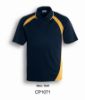 Picture of Unisex Adults Dynamic Polo